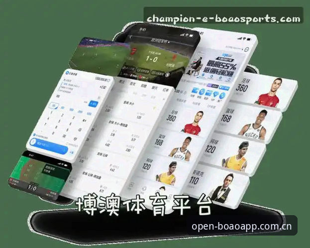 博澳体育平台iOS版下载实用指南：五个高频疑问一次讲透